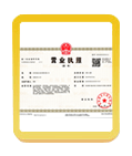 惠阳注册公司